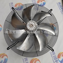 冷库风机 ZIEHL-ABEGG FN063-SDK.4I.V7P1全新现货