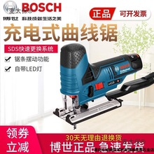 ���������ľ���늳��ʽ����䏼���늄�䏟o���и��GST1��̫��