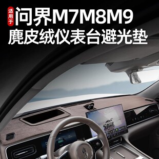 �m��춆�����M7M8M9�x��̨�ܹ�|��܇����|�п�̨�ڹ�|�������