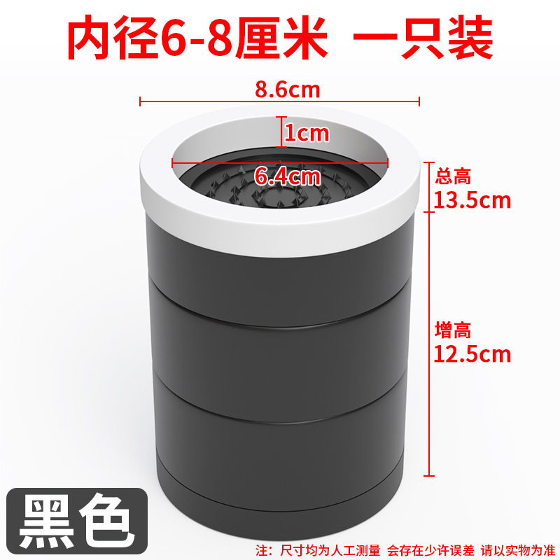 家具椅子の足パッド、ソファ、コーヒーテーブル、ベッドの足の高さを上げるベース、テーブル脚、耐摩耗性家具の高さを上げるブロック|undefined