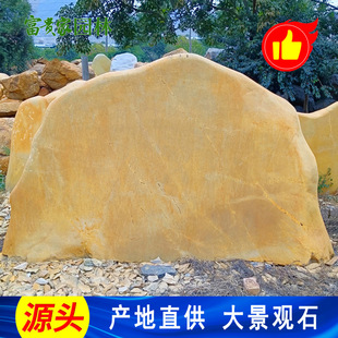 Ȫ�ݴ����T�ƿ����Sˮʯ �y����Ȼ �|�к��� �@�֘ǱP�L������ʯ