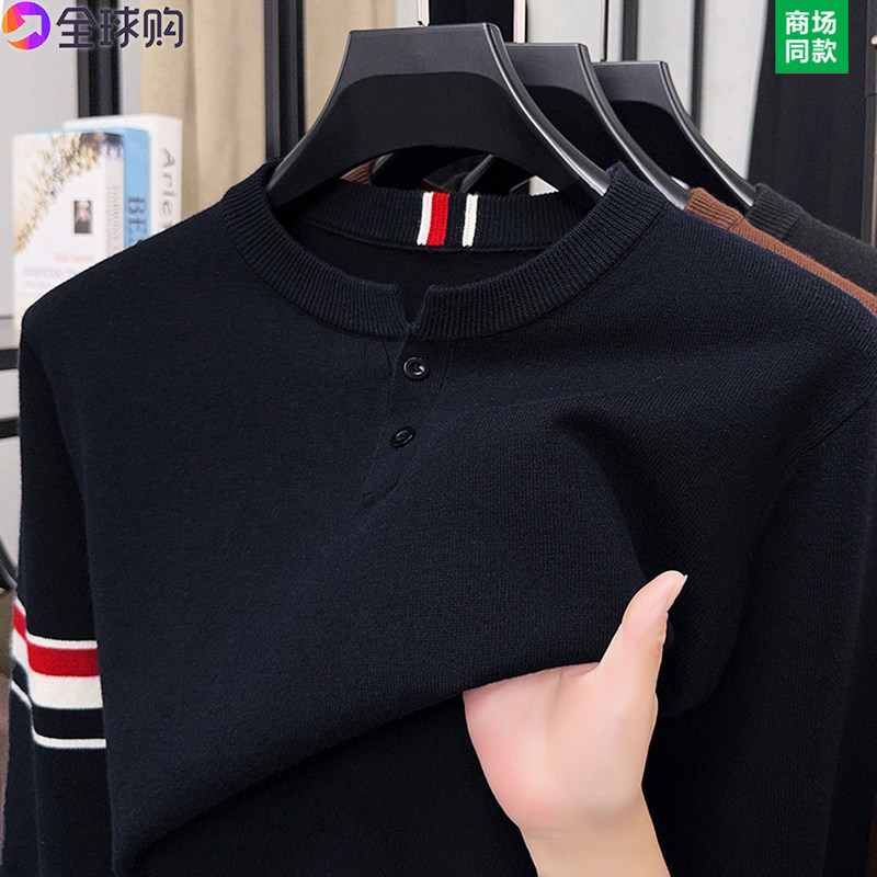 Authentic Tommy winter thickened wool sweater for young and middle-aged men, round neck knit base shirt top Authentic Tommy winter thickened wool sweater for young and middle-aged men, round neck knit base shirt top