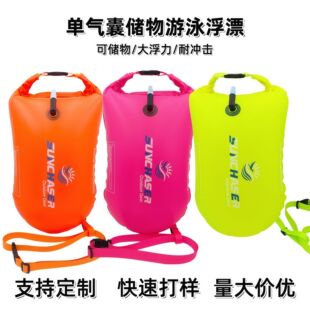 �Ƀ����֙C��ˮ����Ӿ��Ư������Ӿ�����b��ˮ���\�ӌ��ø�ƨ����