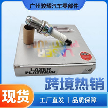 22401-JK01D  FXE24HR11 ������Ʒ�ʻ����������ղ��������