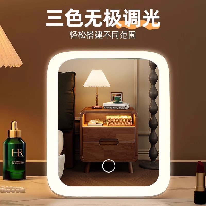 LED con lámpara梳妆台 espejo de maquillaje de brillo 2025 nuevo inwind dormitorio espejo plegable de escritorio
