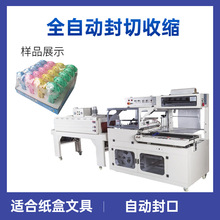 ȫԄLͷЙC ߺ״LͷЙC 450Ͳ;ߟտsĤbC