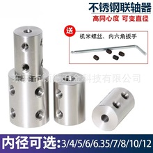 45䓄S 늙CS׃DQ朽^׼S