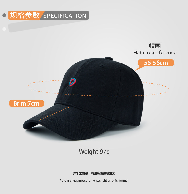 Koreanische Version Des Buchstaben D Stickhut Mode Einfache Outdoor-baseballmütze Frühling Und Sommer Sonnencreme Cap display picture 2