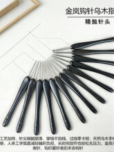 �h��¿��ľָ����Ͽ����^DIY��ż�ֹ��������߹��