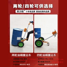 ������Ͱ���\܇����200���AͰ�A��܇�FͰ������Ͱ����С��܇����