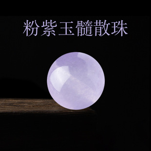 ��������ɢ��ˮ���A��diy����Ʒ������φ��w���Ӵ����ִ�����