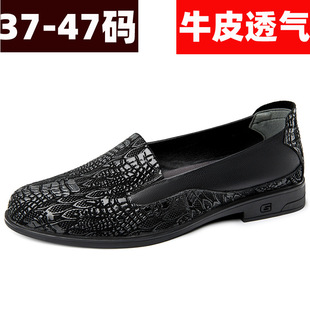 �{�~�yƤЬ�羳��a47��ʿ���eƤЬ46��Ƥ����Ьһ�_��ƤЬ����Ь