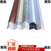 PVC�o�Ǘl�����T��ֱ�ǹՏ��o���Ƿ�ײ���o�l�ɴu�b�