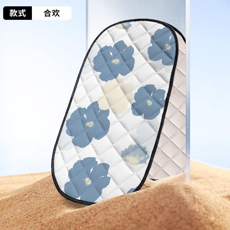 알비지아 [28X36cm] 미니모델