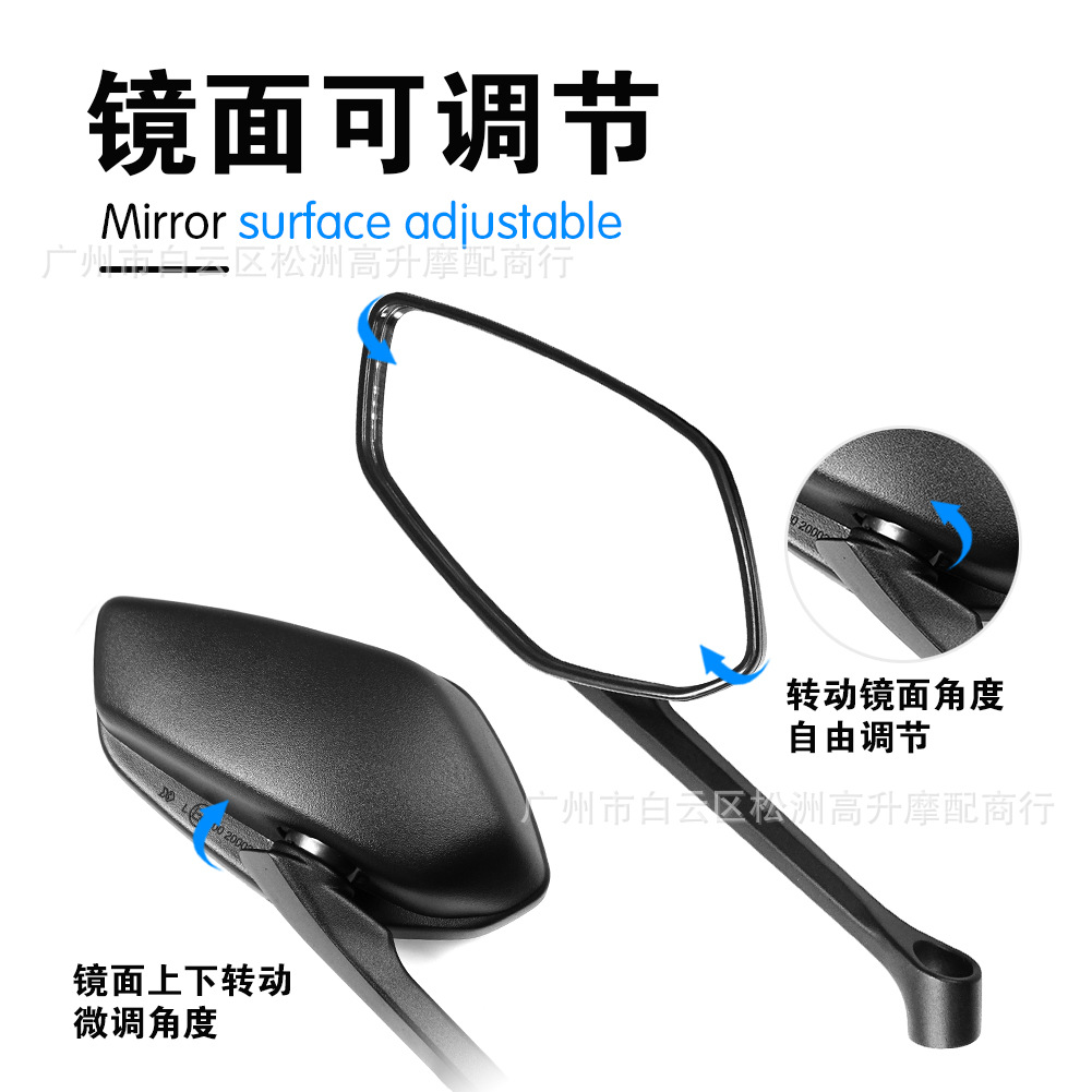 Suitable for Haojue Motorcycle Uhr150 Rearview Mirror Haojue Hj150T-28 Reflector Mirror