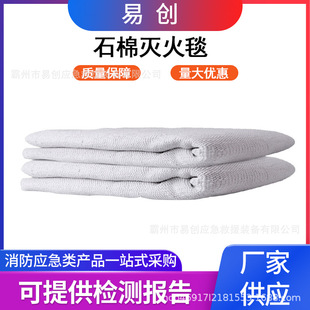 ��������ʯ�ޱ����̺�Ӻ��p�Ӹ���̺����;1.5*1.5�ל���