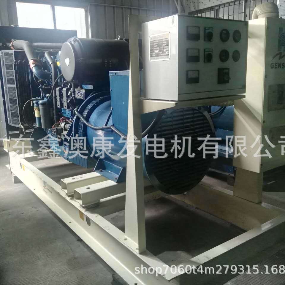.广东韶关二手柴油发电机买卖找哪家公司电话