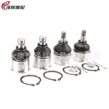 沙滩车悬挂球头适用于春风CF500 摇臂球头500CC Ball Joint ATV