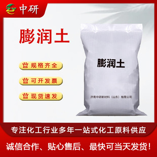 �F؛�}���c�������o�C���z荾����{�ܘ���Ϸ������l����