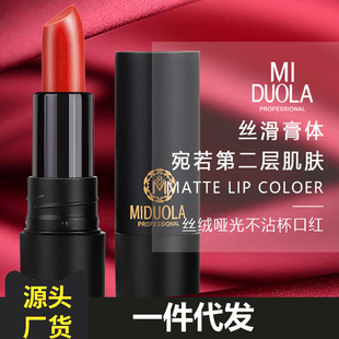 �W�t ������z�q���ⲻ��մ���ڼt���� �F������̿�ɫ�̝� ����