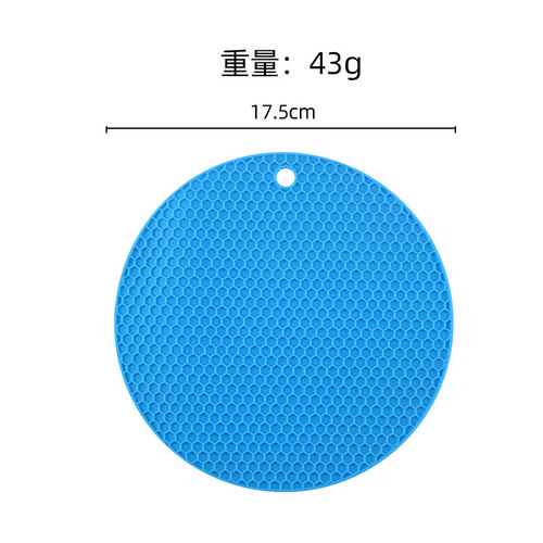 Silicone honeycomb mat insulation mat dining table casserole round placemat high temperature resistant large bowl mat 40g anti-coaster