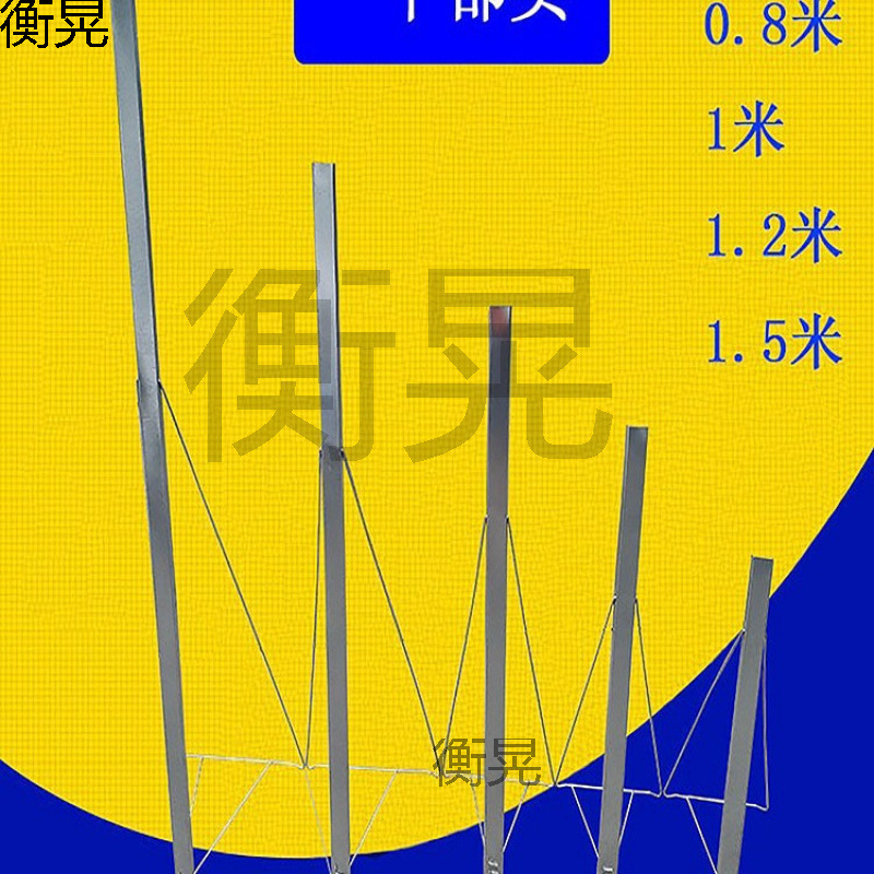 90度垂直面人像立牌模特支架幼儿园小学校卡通支撑斜面异形KT板架