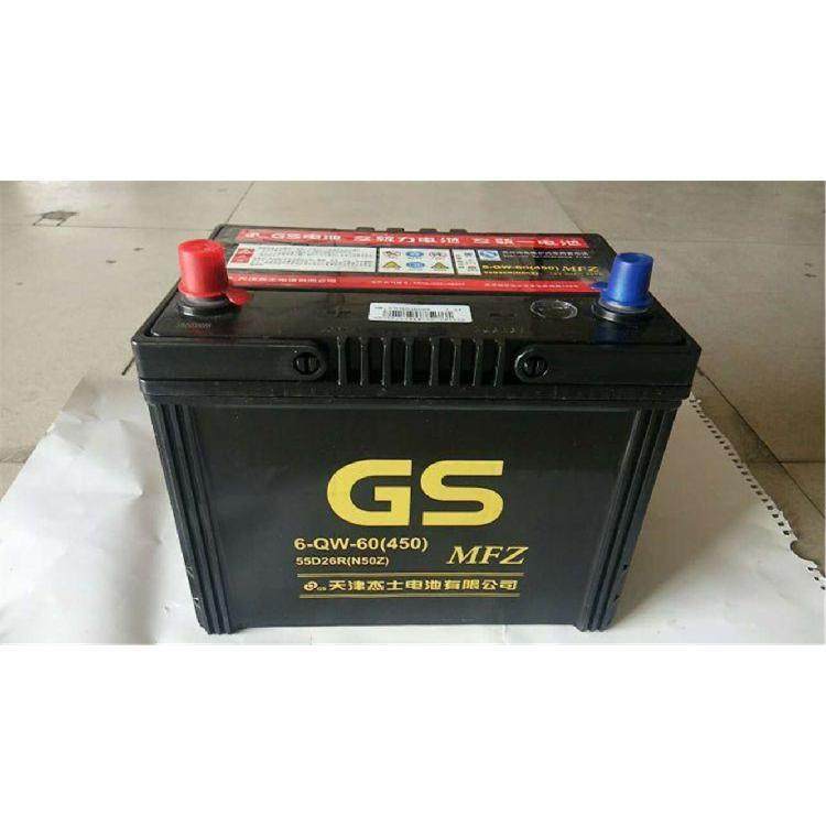 统一蓄电池6-CQ-80 12V80AH型号齐全 汽车 船舶用