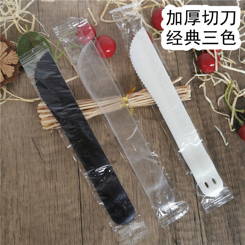 Birthday cake knife and fork disposable knife thickened scigmatry…