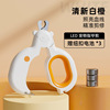 Pet nail cut LED light illuminating bloodline nail nail tie cats, dog dog pet products pet products