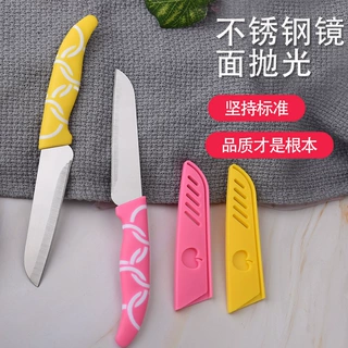 直销不锈钢水果刀带套阳江正宗厨房用具塑料蔬菜刀便携家用水果刀
