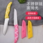 阳江便携正宗家用水果刀