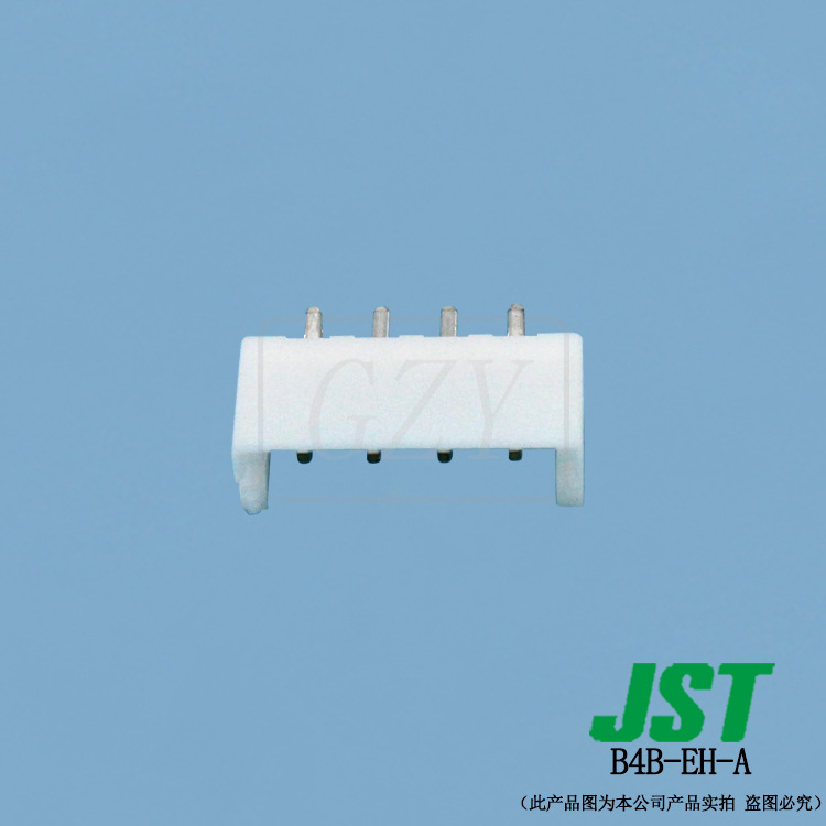 �ֻ� B4B-EH-A �������� JST������ 2.5mm���EHϵ�нӲ���ɶ���