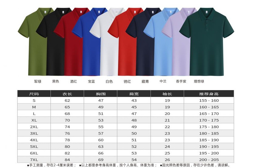 微信图片_20250527125156_看图王.jpg