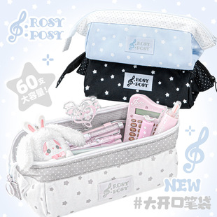 RosyPosy���O ���ǿ�ʹ���_�ڹP��2.0 ������ʹ���P���W���ľߴ�