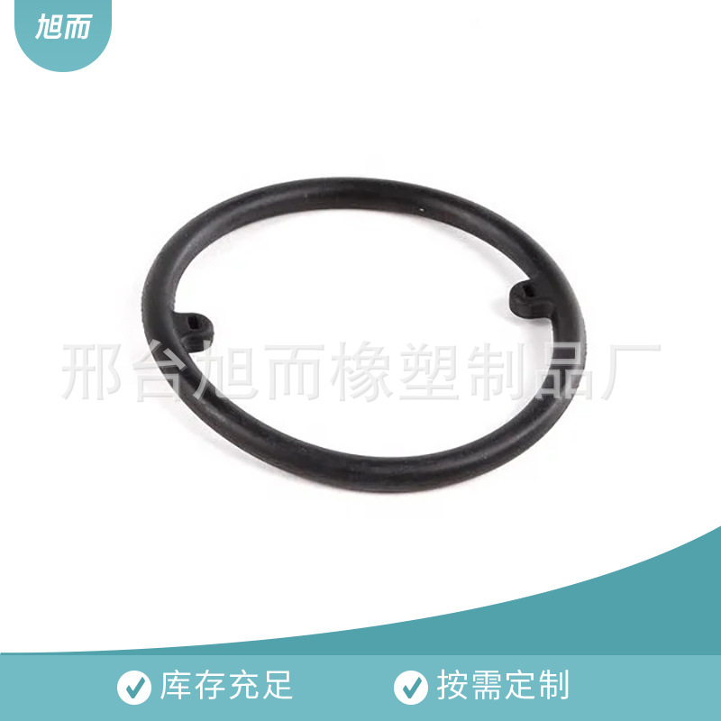 OE；038117070A 适用于大众奥迪汽车冷却器密封圈