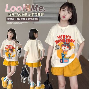 ͯ�bŮͯ���b���b2026�¿��д�ͯ���俨ͨ���¶�ѝ�W���\�Ӄɼ���