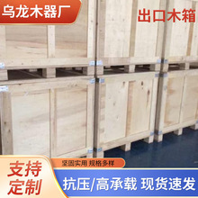 �S�ҹ�������ľ��ɲ�ж�����\ݔƴ���ۯB䓎���ӹ����bľ�����l