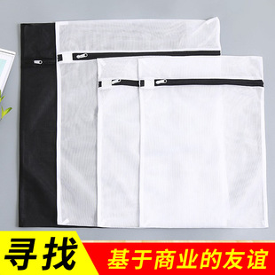 �S��ֱ�N���R�d���� ϴ�´����b4���׺�ɫ���W�Ӻ�W�����l