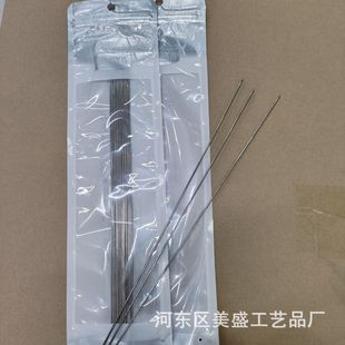Commercial barbecue stick lamb skewers barbecue stick stainless steel flat stick round stick barbecue needle barbecue tool iron stick