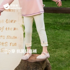 童睡袋;连身衣、爬服;儿童袜