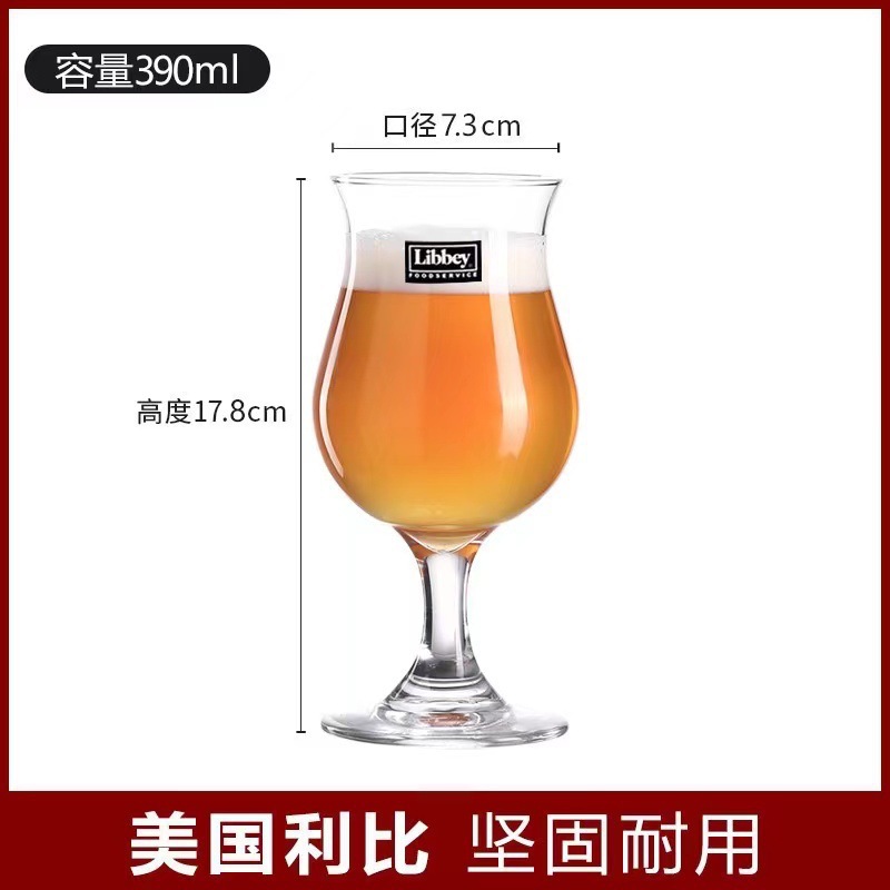 Tazas de cristal de hotel de vidrio enjuague bucal creativo simple taza de agua de vidrio resistente al calor taza de té taza de jugo