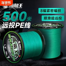 ������500��·������pe��300��������Ʒ��ឳ��hͶ����b�䏊����