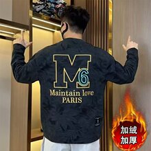 ins��ͷԲ��������������С��2025�ﶬ���¿��·��������곤��t��