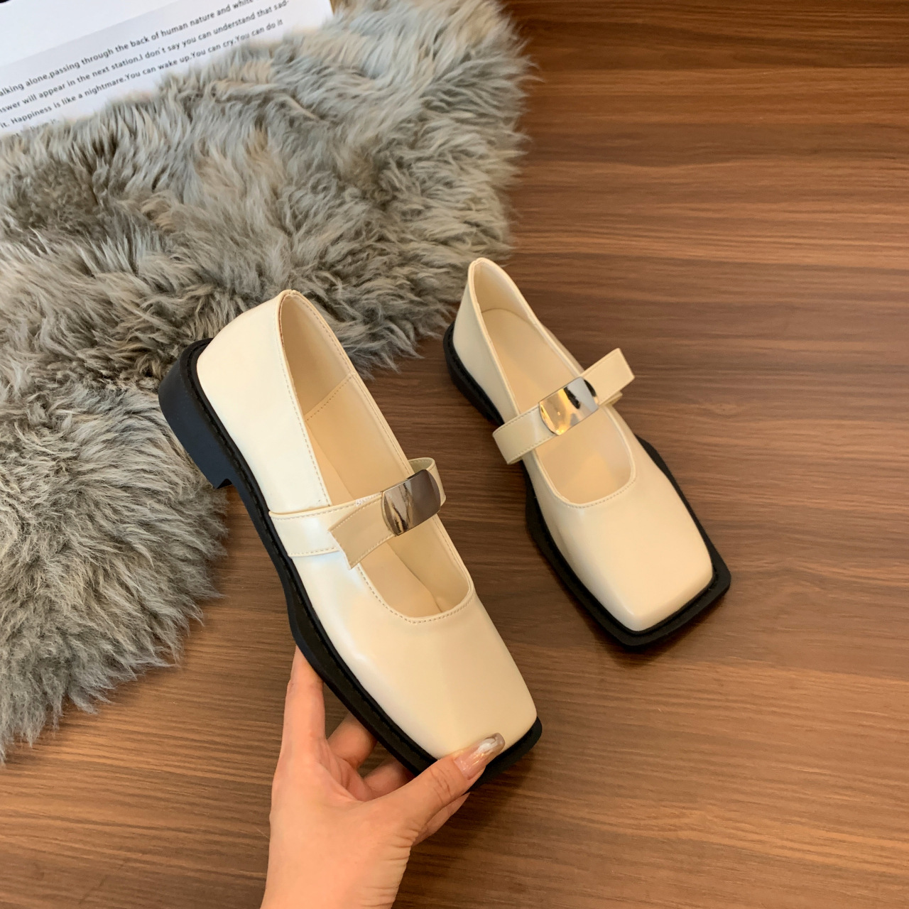 Beige