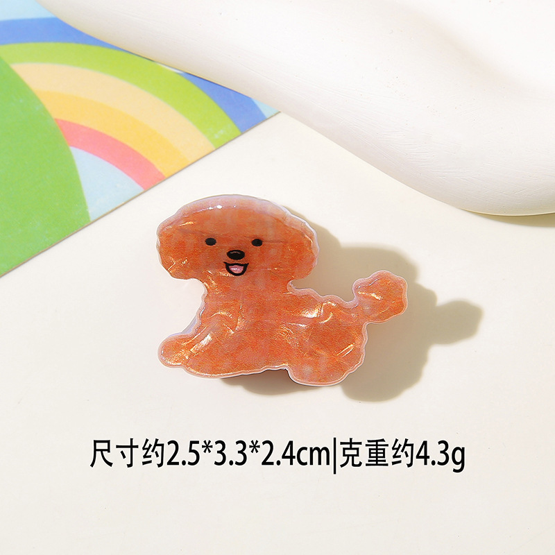 可爱卡通动物海洋系列小号仿醋酸抓夹海螺海豚海星侧边刘海夹小狗|undefined