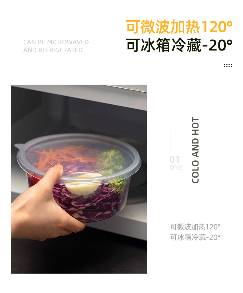 1261浙江喜恒科技新材料有限公司-详情页1_05.png