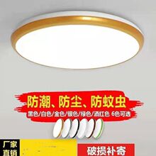 LED��ˮ���������x������픟�A��ԡ���̨�N���l���g�^�����ȟ�
