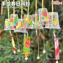 �����׃��@����h��������ɫ�����L�diy���ϰ��H���ֹ����