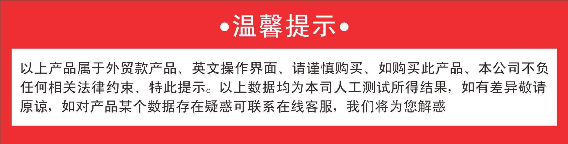 微信图片_20231222101851