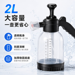 2L��ĭ������܇ϴ܇����܇���ֳև���ʽ����ƿ�քӎ�й���y���F��